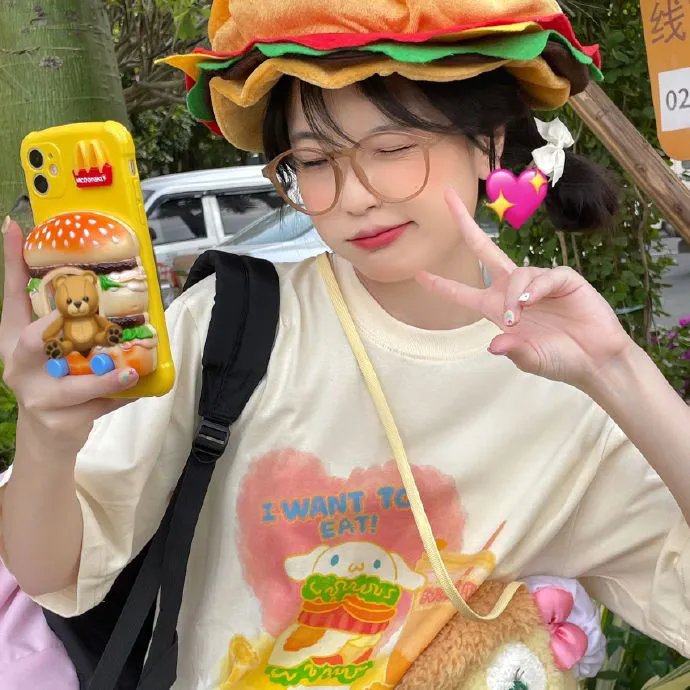 咕咚咕咚喜欢你